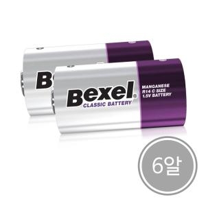 벡셀 망간 C형 벌크 (6개)