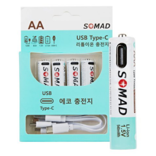 민트 C타입 충전식 리튬이온 건전지 AAA (벌크)