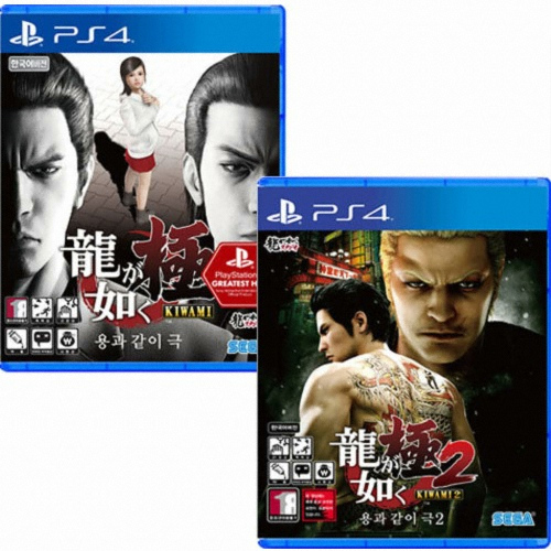 용과 같이 극 & 용과 같이 극 2 합본 PS4 한글판_이미지