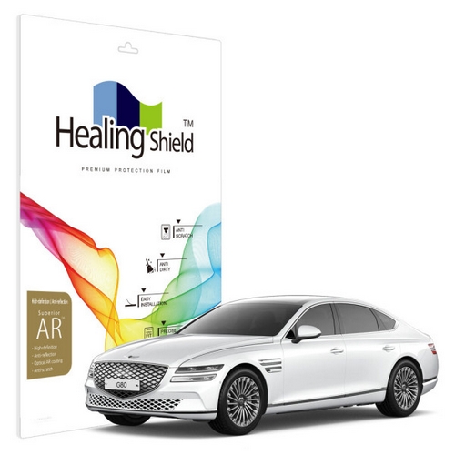 폰트리 힐링쉴드 올레포빅 공조기 LCD 액정보호 필름 2매 제네시스 G80 일렉트리파이드 2023년 전용