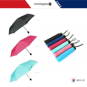 ��ױ۷θ� 9000 �÷��� 3�ܿ�� ������� Į����