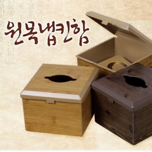 주 포스아트  순수국산 원목 냅킨함  대나무결/엔틱/옹이 티슈함 냅킨 휴지함 주방 업소용 티슈케이스 주방소품 실용성_이미지