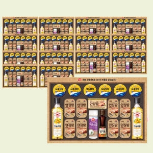 해표 안심특선 SB호 (15개)_이미지