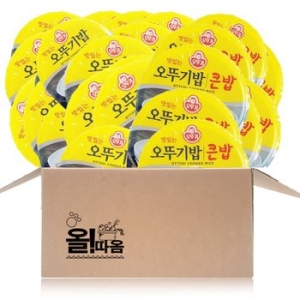 오뚜기 오뚜기밥 백미 210g 16개 + 큰밥 300g 8개_이미지