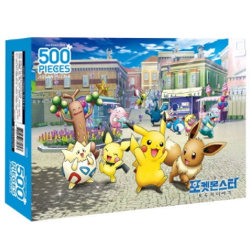예림당 ㅤ포켓몬스터 피카츄와 친구들 직소퍼즐 (500P)_이미지