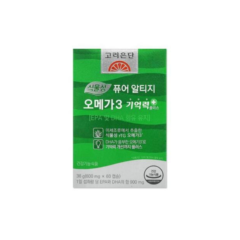 식물성 퓨어 알티지 오메가3 기억력+ 600mg 60캡슐