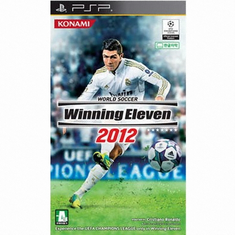 KONAMI 위닝 일레븐 2012 PSP (중고)