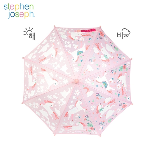 유니콘 컬러체인징 우산