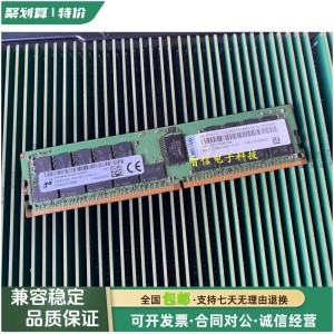 레노버 01KR355 4ZC7A08709 32G DDR4 2933MHz ECC REG RDIMM 메모리 모듈_이미지