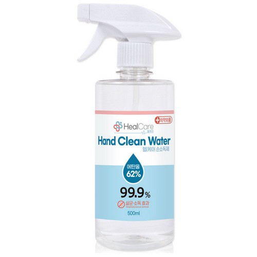 헬케어 핸드 클린 워터 500ml