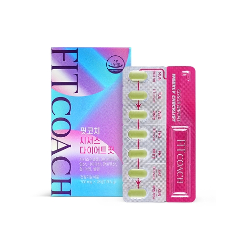 에이치엘사이언스 핏코치 시서스 다이어트 핏 28정이미지입니다. 누르면 해당 게시물로 새창이동합니다.