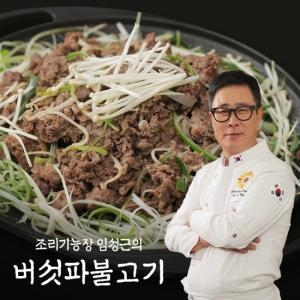 제이디코리아인터내셔날 임성근의 소등심 버섯파불고기 300g (12개)