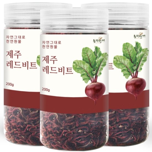 동의한재 최상품 제주도 레드비트차 말린 비트 [200g,3개]