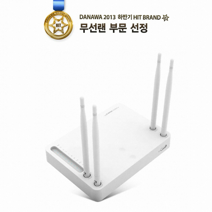 EFM ipTIME A2004ns 유무선공유기_이미지