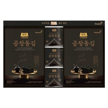동원F&B 곱창돌김 선물세트