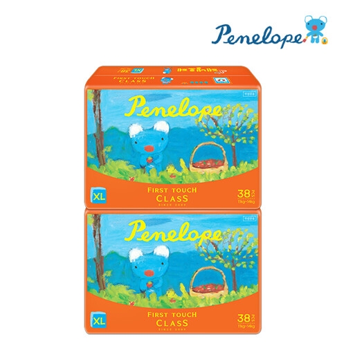 페넬로페 퍼스트 클래스 팬티형 특대형-공용