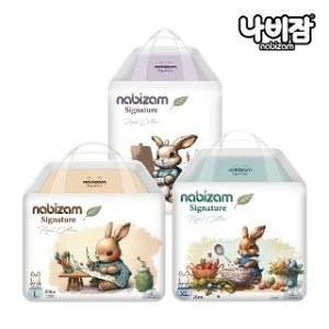 나비잠 시그니처 팬티형 대형-공용 (240매)_이미지