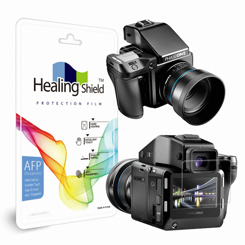 폰트리 힐링쉴드 Phase One IQ4 100MP 트라이크로메틱용 AFP 올레포빅 액정보호필름_이미지