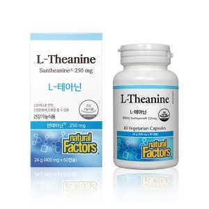 내추럴팩터스 멘탈 캄니스 400mg 60캡슐