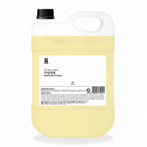 생활공작소 주방세제 자몽향 4L (2개)