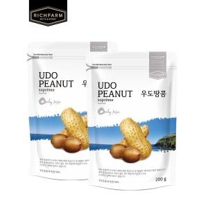 리치팜너트 리치팜너트 우도땅콩 200g (2개)_이미지