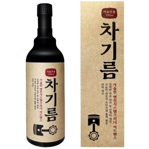 차기름 엔진시스템크리너 가솔린용 300ml