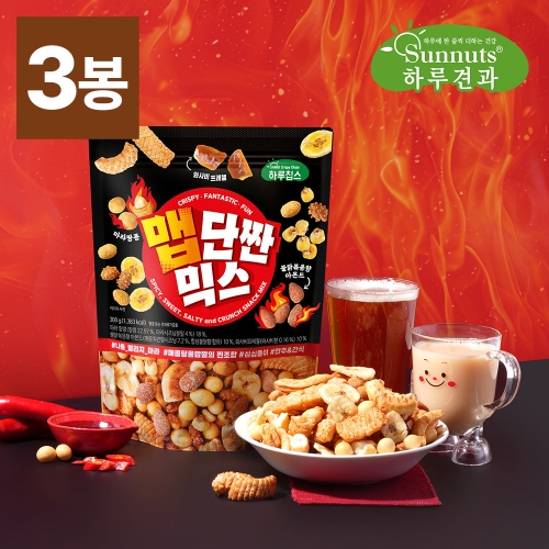 맵단짠믹스 300g