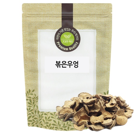 볶은우엉 300g