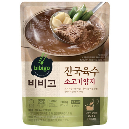 CJ제일제당 비비고 진국육수 소고기양지 500g