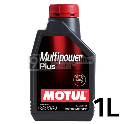 모튤 MULTI POWER PLUS 5W40 1L (5개)