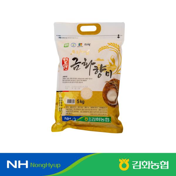 2025 햅쌀 철원 금화향미 특등급 5kg