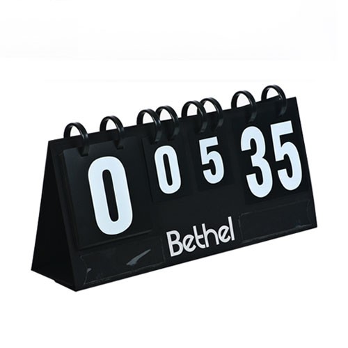 벧엘스포츠 스코어보드 대 (5세트 35점)