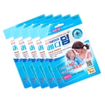 메디코리아 메디덤 대형 (5매)_이미지