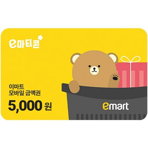 이마트 이마트 모바일 금액권 (5천원)_이미지