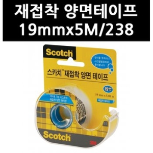3M 재접착 양면테이프 238 19mm x 5m (1개)_이미지