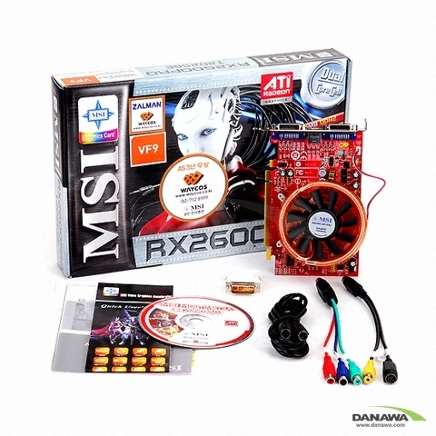 MSI 라데온 HD 2600Pro RX2600PRO-T2D256E 256MB VF9_이미지