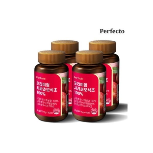 네이처뉴트리션 퍼펙토 프리미엄 사과초모식초 600mg 60정
