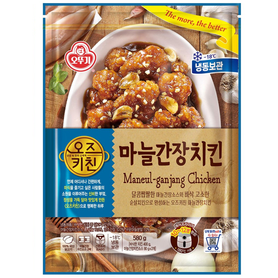 오뚜기 오즈키친 마늘간장치킨 580g이미지입니다. 누르면 해당 게시물로 새창이동합니다.