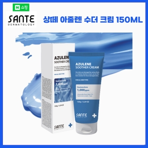 �� ���ٷ� ���� ũ�� 150g