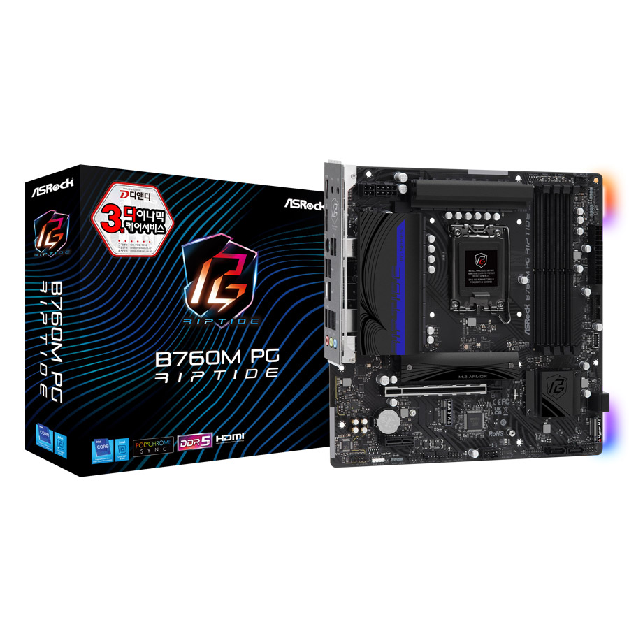 ASRock B760M PG Riptide D5 디앤디컴