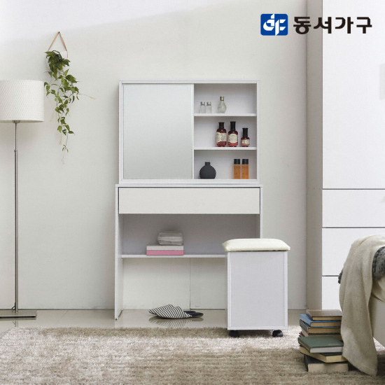 동서가구 메종 LPM 수납형 화장대 세트 800