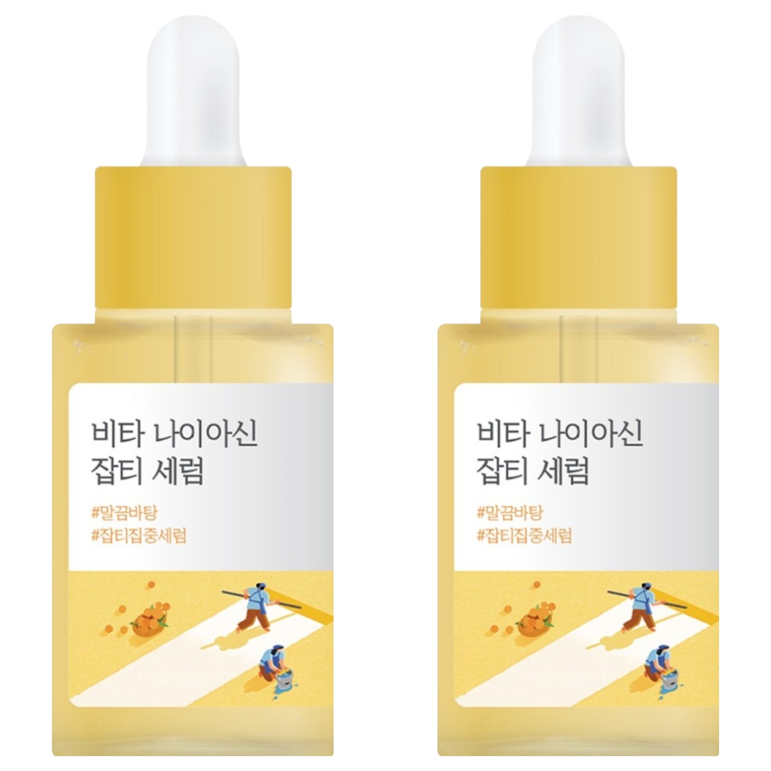 라운드랩 비타 나이아신 잡티 세럼 30ml (2개)_이미지