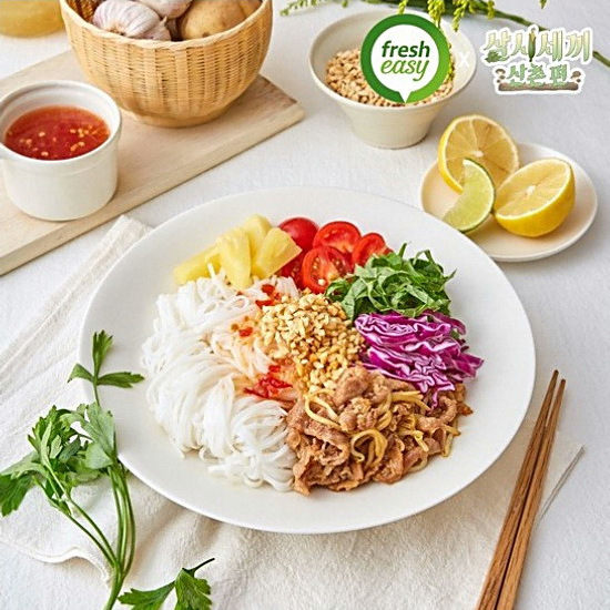 �������� ���޴��� �к��ο� 2�κ� 575g