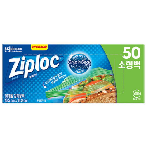 SC존슨 지퍼락 그립앤실 냉장용 (소) 50매 (1개(50매))