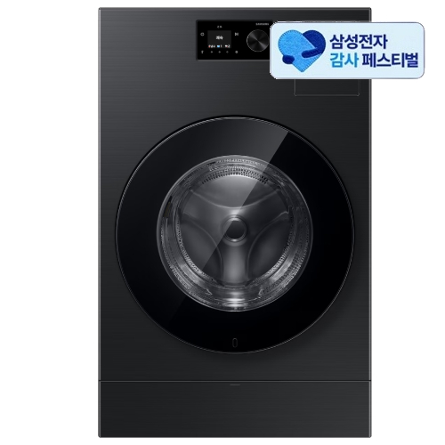 삼성전자 비스포크 AI 콤보 WD80H25BHB (기본형, 삼성 20% 환급)_이미지