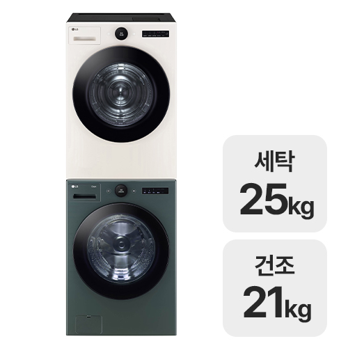 LG���� Ʈ�� �������÷��� FX25GS + RD21ES