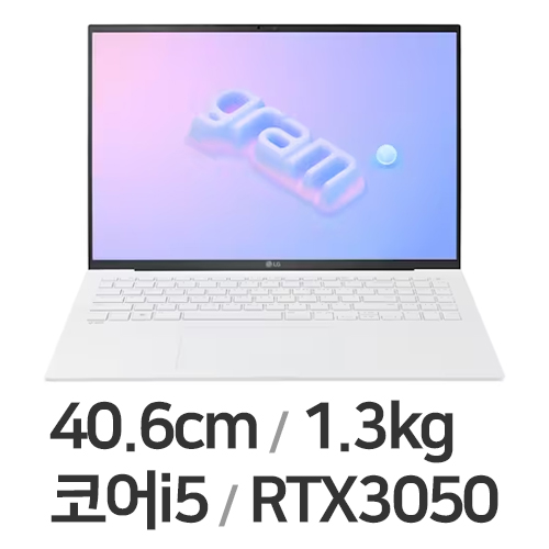 LG전자 2023 그램16 16ZD90R-EX56K (SSD 256GB)_이미지