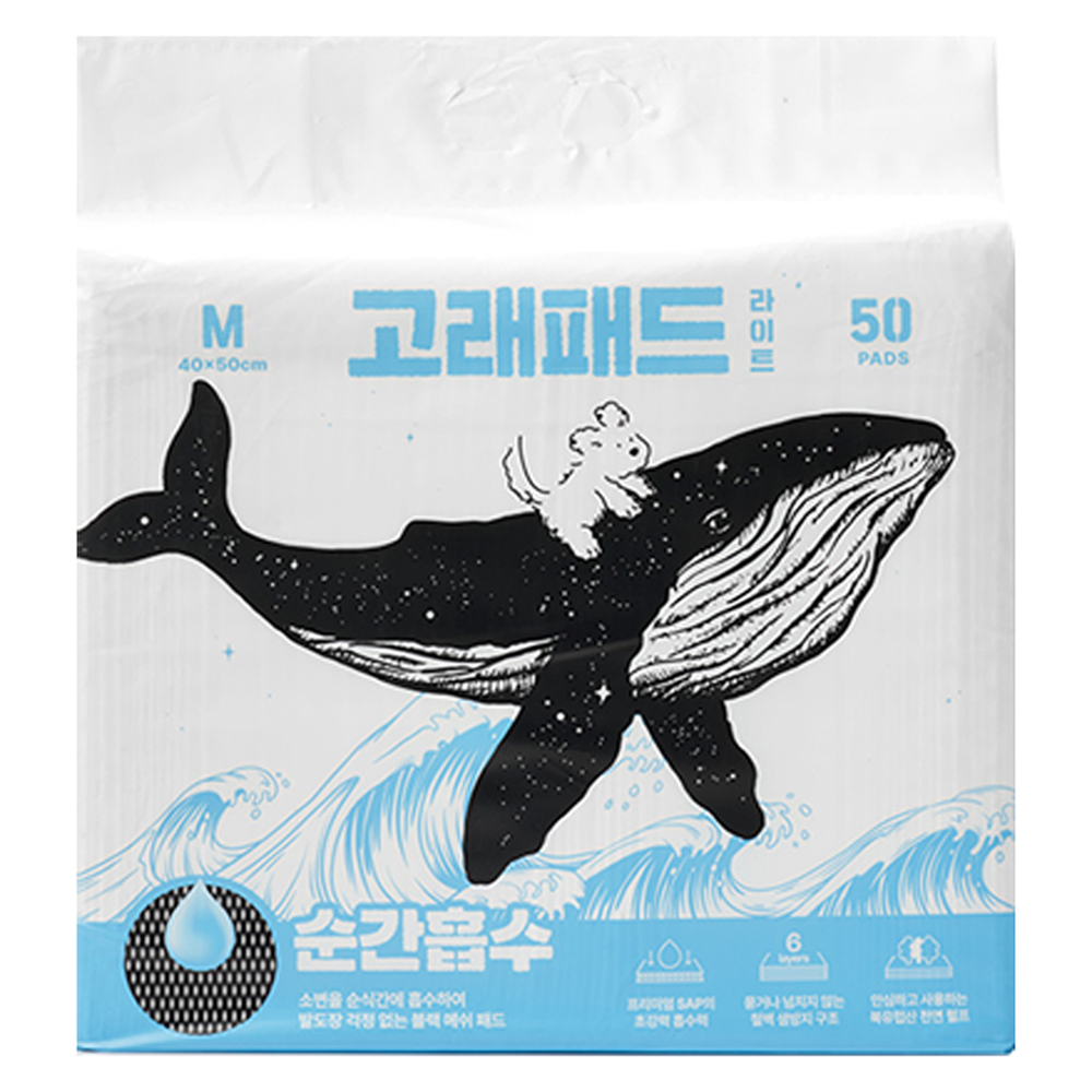 핏펫 고래패드 라이트 M 50매