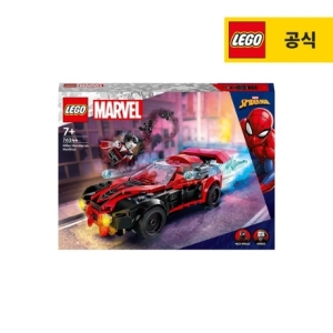 마일스 모랄레스 VS 모비우스 76244