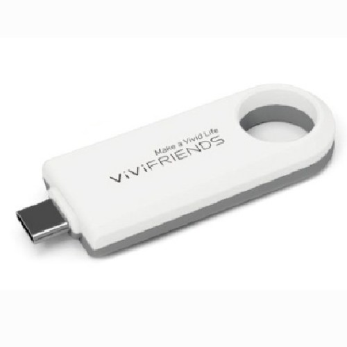 비비프렌즈 DPT-2K20-UVC1A